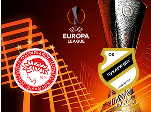 Фудбал - ЛЕ: Олимпијакос - Чукарички, плеј оф, пренос