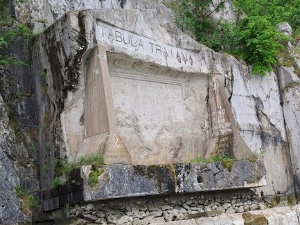 Временска капсула