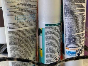 Еко минијатуре: Читамо етикете - појачивачи укуса