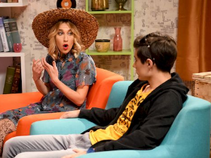 Муке једног Лава