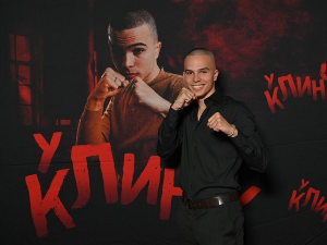 У клинчу, 7-30, 2С