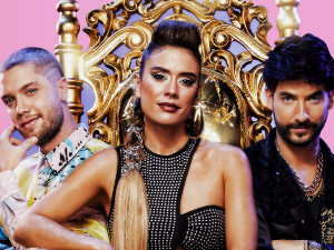 Краљица ритма