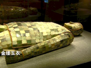 Очаравајући Пекинг 2 - 100 година археологије, 3. део