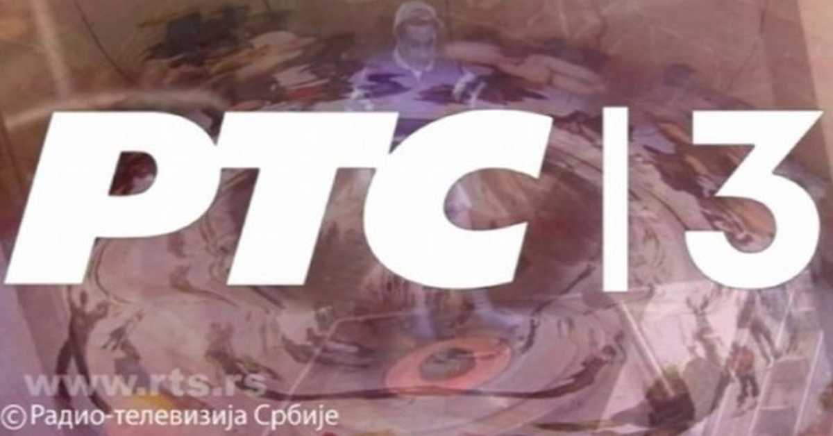 ЗУМ: Магазин из културе