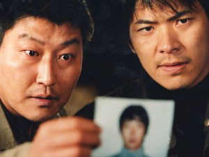 Сећања на убиство