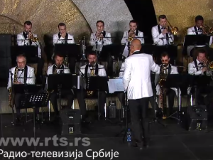 Биг Бенд РТС