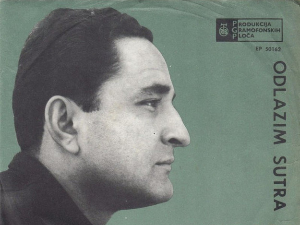 Портрет - Зоран Георгиев