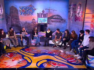 Читалиште - читате ли ишта? други циклус