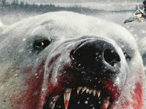 Неприродно