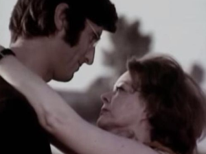 Девето чудо на истоку