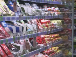 Још 16 производа појефтинило