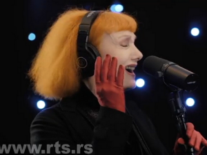 Концерт - Јосипа Лисац