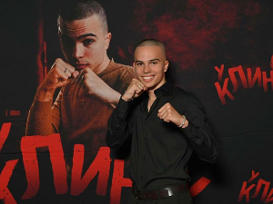 У клинчу, 26-30, 2С   