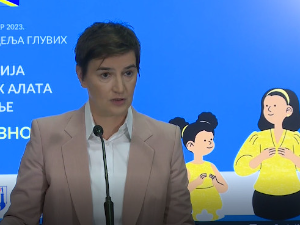 Први пут уведен уџбеник на српском знаковном језику