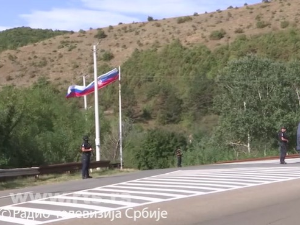 Нови инциденти на Косову и Метохији