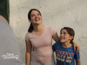 Моја дедовина