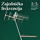 У трци за „Златну антену” оштра конкуренција на 13. ФЕДИС-у