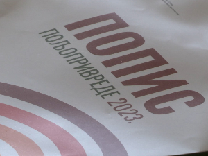 После деценије, нови попис у пољоприреди  –  које проблеме треба да реши