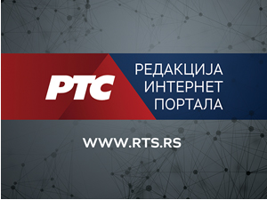Отежан рад сајта и апликације РТС-а због напада великих размера на сервер