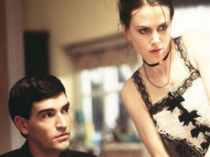 Љубав пре свега