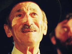 Танго Аргентино