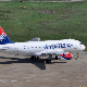 Ер Србија: Чартер летови између Београда и Скијатоса одложени за среду