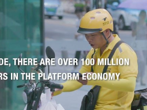 Забави је дошао крај