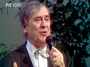 Портрет - Душан Јакшић