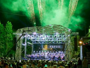 Корзо – Петер Бенце и Војвођански СО