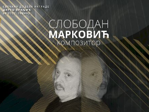 Свечана додела награде "Дарко Краљић" за 2022, композитору Слободану Марковићу