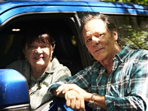 Каљаве гуме