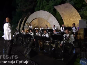 Биг Бенд РТС