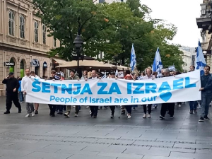  "Шетњa за мир у Израелу” у Београду