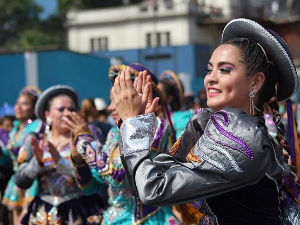 Компас - Перу