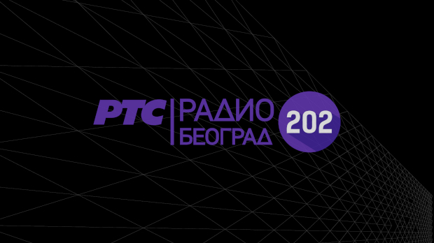 РБ202, Широм затворених очију