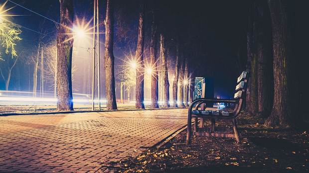 Ноћне променаде   