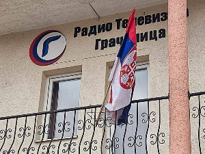 Радио Грачаница обележава 24 године емитовања програма