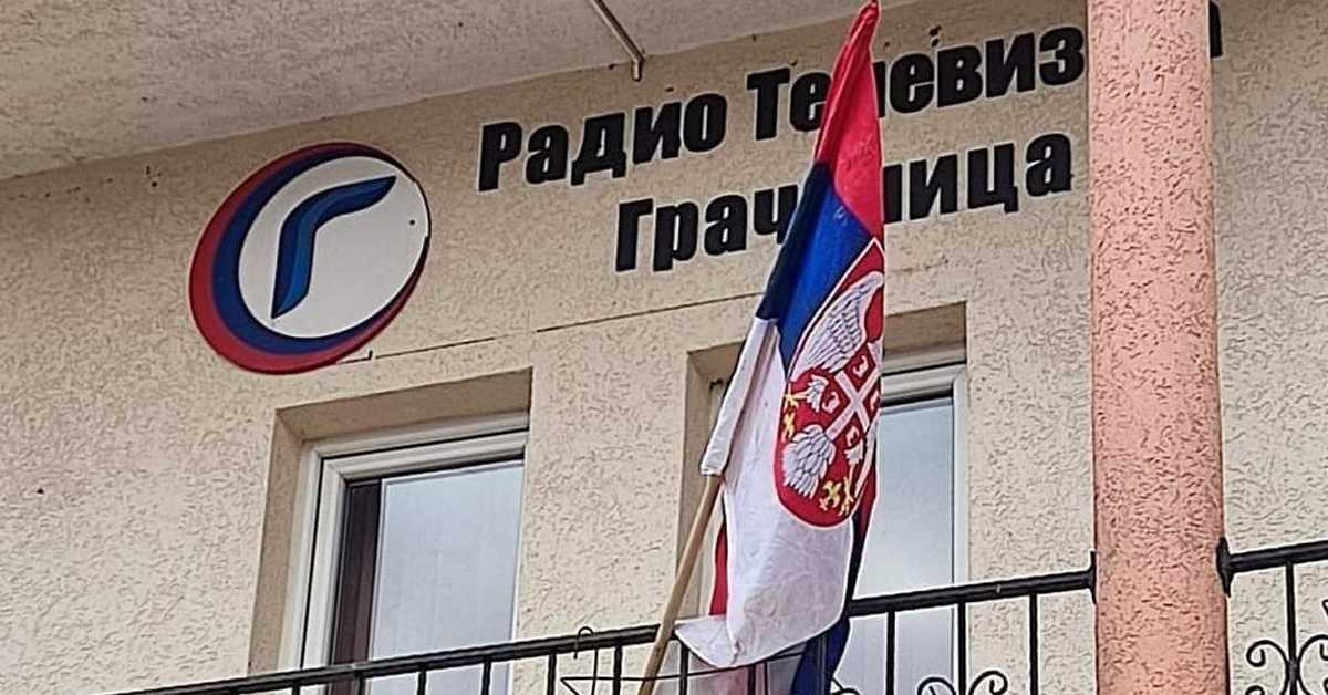 Радио Грачаница обележава 24 године емитовања програма