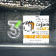    66. Међународни београдски сајам књига: Хроника, 1-2