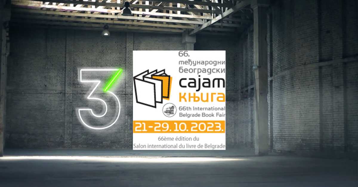    66. Међународни београдски сајам књига: Хроника, 1-2