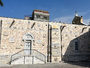 Погођена Црква Светог Порфирија – међу најстаријима на свету и уточиште за грађане Газе, 18 погинулих