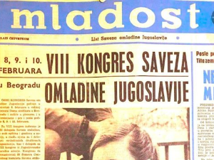 Омладинска штампа у Југославији