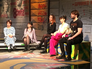 Читалиште - читате ли ишта? други циклус