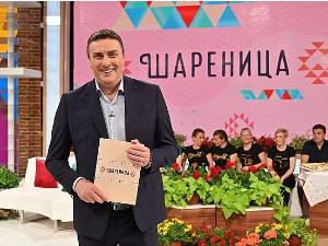 Шареница 25.1.2025.