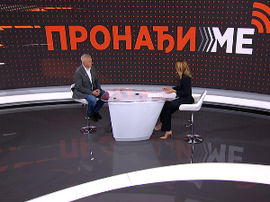 Јурић: Први сати од нестанка детета кључни, систем "Пронађи ме" прилагођен  условима у Србији