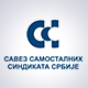 Савез самосталних синдиката Србије предложио да минимална зарада буде 70.000 динара