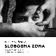 Млади о младима