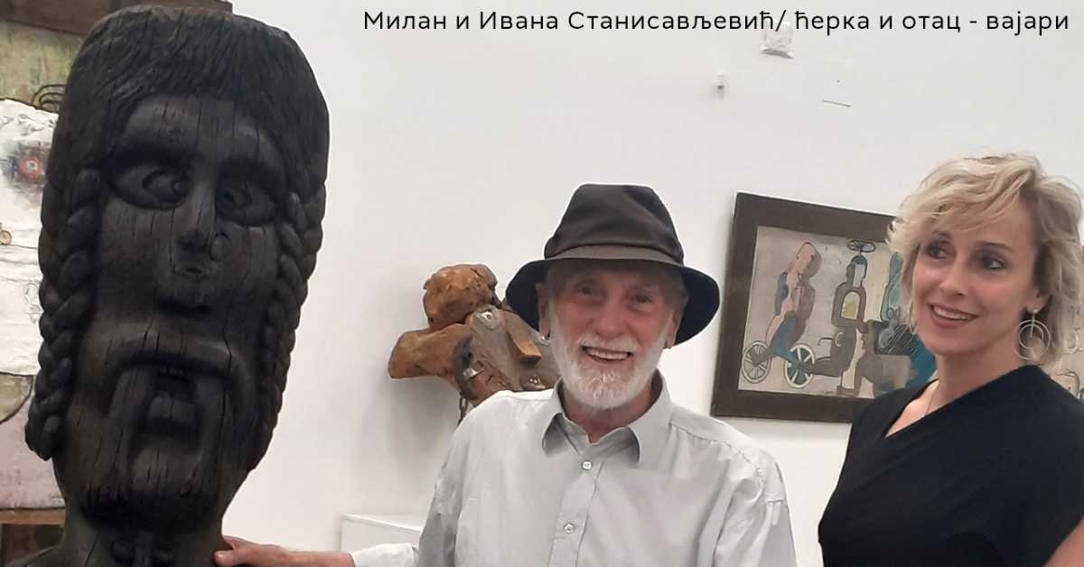 Палета културног наслеђа: Милан Станисављевић, самоуки вајар