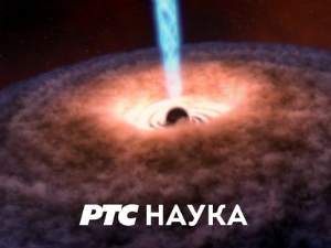 РТС Лаб: Ово је незапамћено!