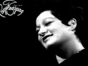 Ин мемориам - НАДА КНЕЖЕВИЋ